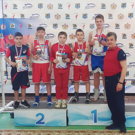 Областные соревнования по боксу