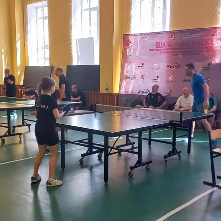 Открытая лига 2026