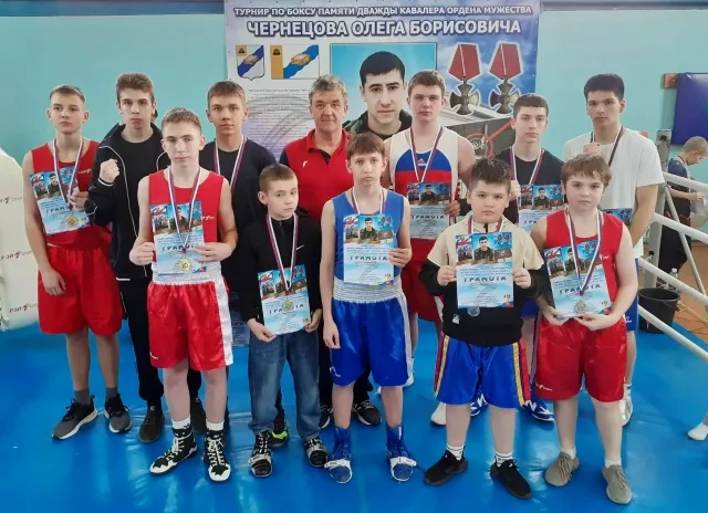 Турнир  памяти Чернецова О.Б.