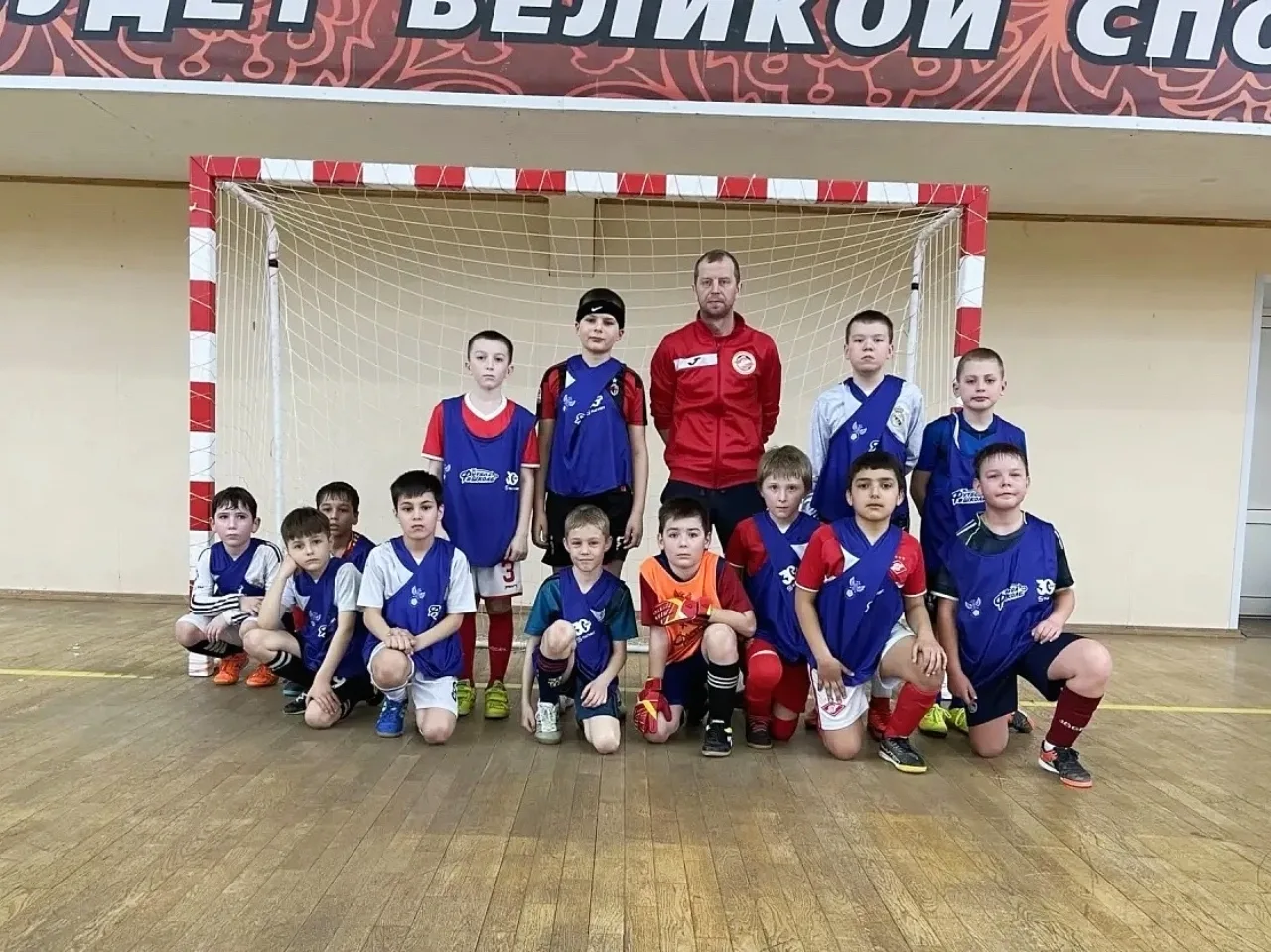 Футзал среди юношей 2016 года